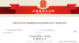 图片信息