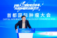 图片信息
