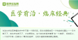 图片信息